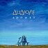 Дидюля 'Аромат'