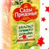 "Сады Придонья" - хорошие соки